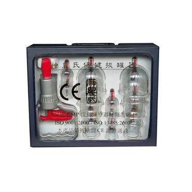 Conjunto-de-15-Ventosas-com-Pistola