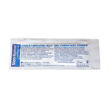 Gel-Lubrificante-Esteril-5-g