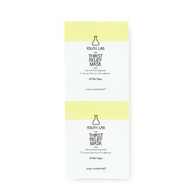 Mascara-de-Hidratacao-Profunda-Unidose-2x6-ml-