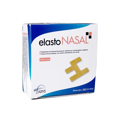 Adesivo-Nasal-para-Fixacao-de-Cateter-Elastonasal-
