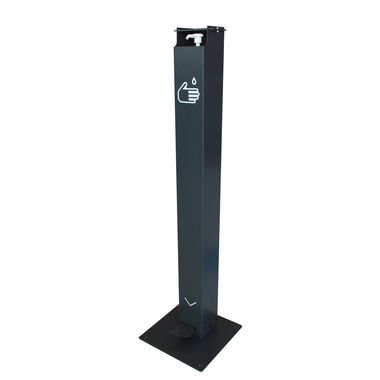 Dispensador-de-Alcool-Gel-com-Pedal